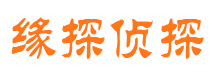 九台出轨调查